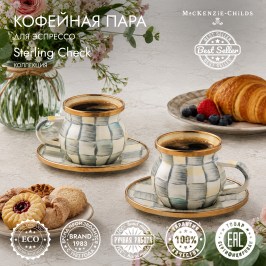 Кофейная пара для эспрессо Sterling Check 89273-540